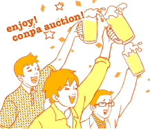 enjoy conga auction